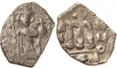 CONSTANS II, Follis, as S1000 etc but ANNO to rt of M on rev, below ...EN; unlisted type, not obviously barbarous; AVF, typical crude strike, centered...