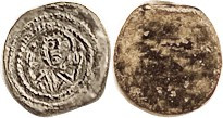 TESSERA?, Æ 11 mm, Virgin orans within 2 concentric beaded circles; uniface; VF, dark brown, face fully clear. Certainly rare!
