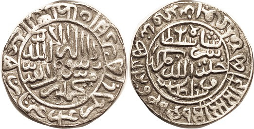 INDIA, Delhi Sultans, Sher Shah, 1539-45, Ar Rupee, 28 mm, AH 949, lgnds in circ...