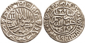 INDIA, Delhi Sultans, Sher Shah, 1539-45, Ar Rupee, 28 mm, AH 949, lgnds in circle with lgnds around/similar; AEF, dark tone in recesses, very bold. (...
