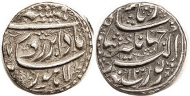 INDIA, Mughals, Rupee, Muhammad Jahangir, 1605-27, Lahore Mint, Year 13, KM 145.11; EF, centered, well struck, dark tone in fields, very nice. (Same b...