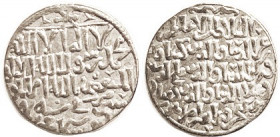 ISLAMIC, Seljuks of Rum, Ar Dirham, 22 mm, Kay Ka'us II, Qilich Arslan IV & Kay Qubadh II, Konya Mint, 650 AH, Alkb.1227; EF, amost as struck & well s...