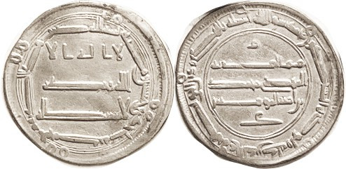 ISLAMIC, Abbasids, Ar Dirham, Al Mansur. 754-75, Al_Muhammadiya mint (Ancient Rh...