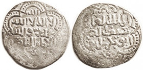 ISLAMIC, Ayyubids, Ar Dirham, Al-'Adil Abu-Bakr, 1195-1218, Dimashq (Damascus); 20 mm; VF, a good bit of flat striking at edge. (An EF brought $160, P...