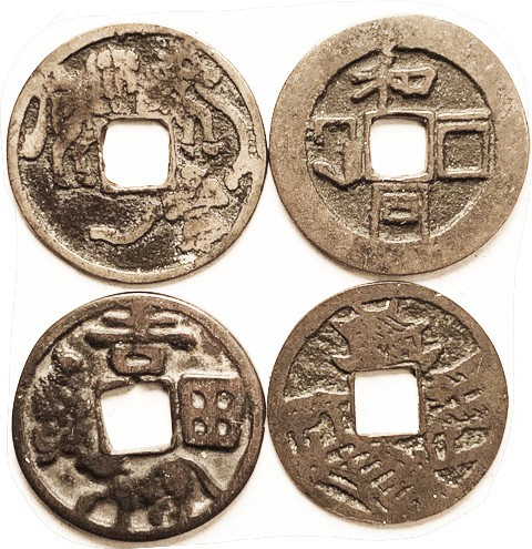 JAPAN, Cash style "E-Sen" (charms), 4 diff, 22-24 mm, 2 with horses, F-VF, old p...