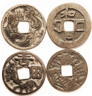 JAPAN, Cash style "E-Sen" (charms), 4 diff, 22-24 mm, 2 with horses, F-VF, old pieces, not recent crap.