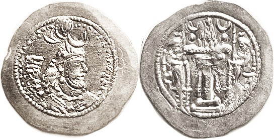 SASANIAN, Yazdgard I, 399-420, Drachm, 29 mm, Mint state, bright lustrous silver...