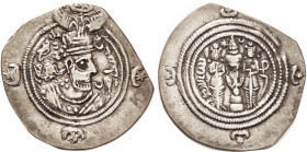 Khusru II, Drachm, Meshan, Yr. 21, 31 mm, short of flan at upper right, choice VF, good style, well struck, good metal with lt tone.