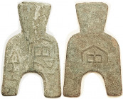 Flat handled spade, "An Yi Er Jin," on rev "An," 400-300 BC, Hartill 3.9, 51 mm, AF/VF, pale bluish-green patina with some crusting, inscriptions all ...