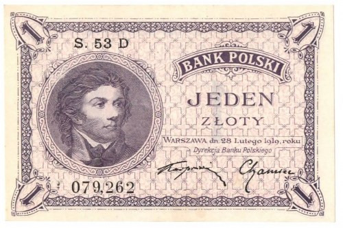 II Republic of Poland, 1 zloty 1919 Wyśmienity banknot o żywej kolorystyce, dosk...
