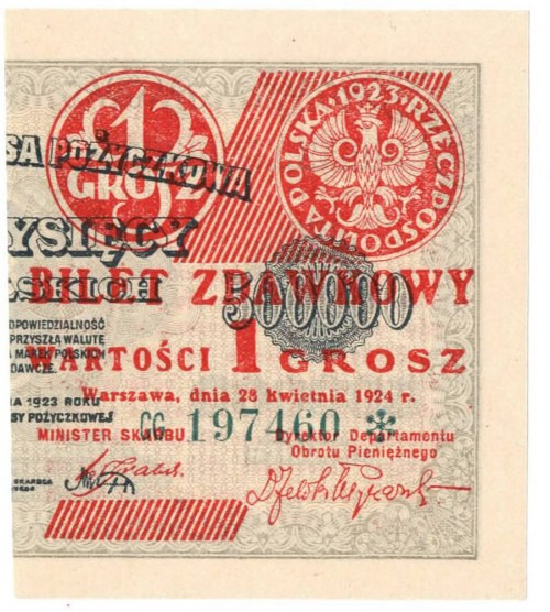 II RP, 1 grosz 1924 CG prawa połówka Wyśmienicie zachowany bilet zdawkowy o idea...