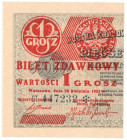 II RP, 1 grosz 1924 CT lewa połówka