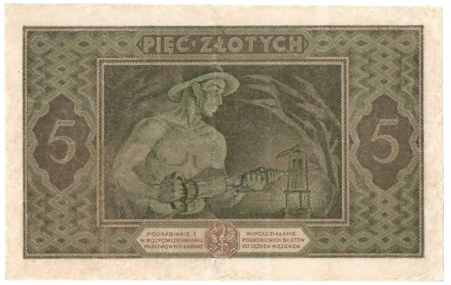 II RP, 5 złotych 1926 H Banknot w przyzwoitej wizualnie kondycji, po zabiegu kon...