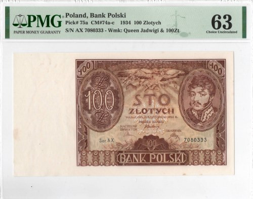 II RP, 100 złotych 1934 AX. dodatkowy znak wodny kreski - PMG 63 Banknot w stani...