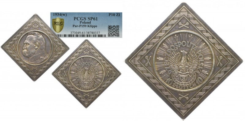 II Republic of Poland, 10 zloty 1934 - pattern PCGS SP61 Piękny egzemplarz próby...