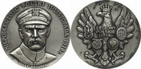 PRL, Medal Niepodległość Polski, 1985 - nakł. 20 egz. Rzadkość