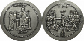 PRL, Medal z serii królewskiej PTAiN – Mieszko II 1984