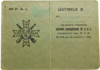 II RP, Legitymacja odznaki 29 pułk artylerii lekkiej - blankiet