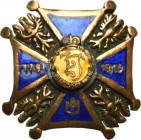II RP, Miniatura odznaki 8 Pułku Ułanów