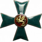 II RP, Odznaka 8 Pułk Artylerii Ciężkiej, Toruń