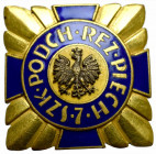 II RP, Odznaka Szkoła Podchorążych Rezerwy Piechoty nr 7, Śrem