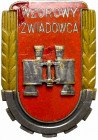 PRL, Odznaka Wzorowy Zwiadowca wz.51