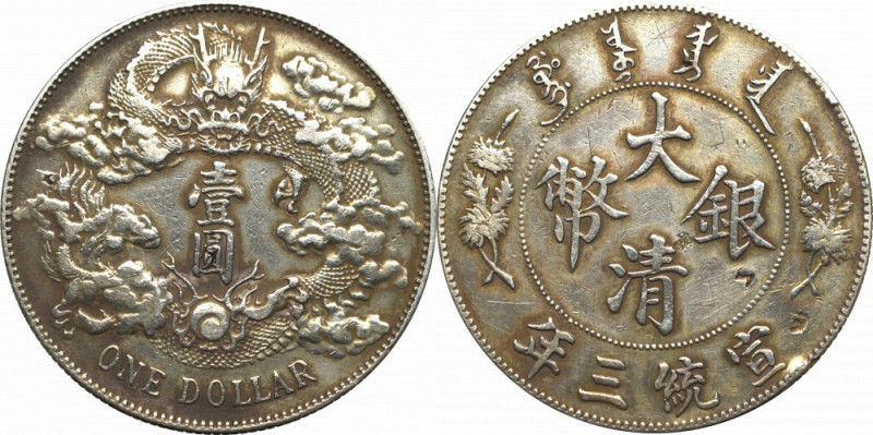 China, Qing dynasty, Xuantong, Yuan 1911 Ładny egzemplarz rzadkiej na polskim ry...