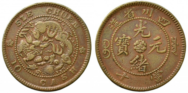 China, Sze Chuan, Guangxu, 10 cash w/d (1903-1905) Piękny, okołomenniczy egzempl...