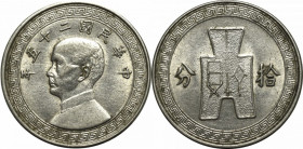 Chiny, Republika, 10 fen 1936
