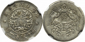 China, 10 cents 1926 - NGC UNC