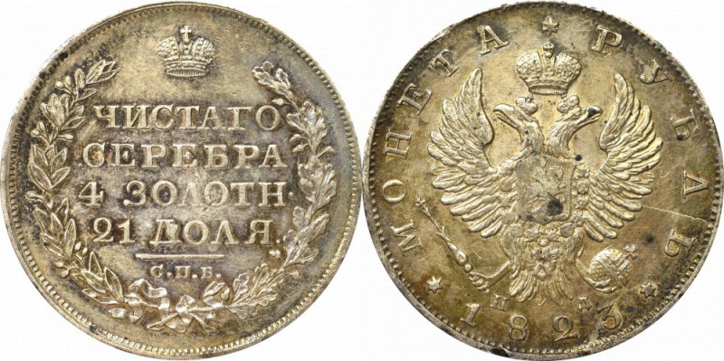 Russia, Alexander I, rouble 1823 ПД Piękny egzemplarz z dobrze zachowanymi detal...