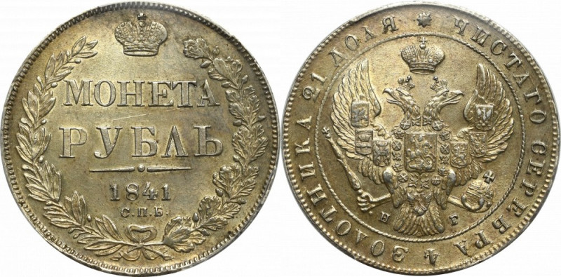 Russia, Nicholas I, Rouble 1841 HГ - PCGS AU58 Piękny, egzemplarz rubla z połowy...