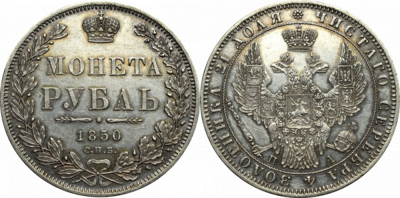 Russia, Nicholaus I, Rouble 1850 ПА Moneta o bardzo ładnych detalach z delikatną...