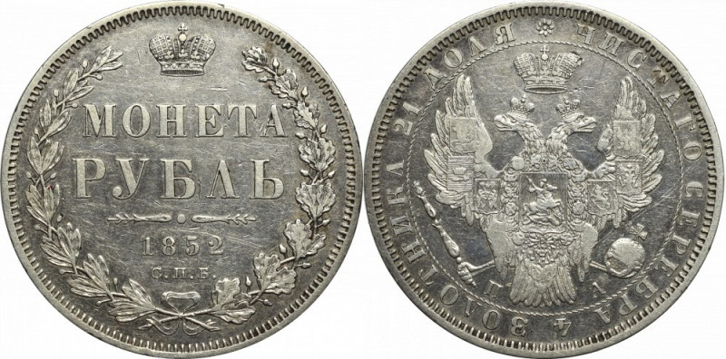 Russia, Nicholas I, Rouble 1852 ПА Ładny egzemplarz. Dużo zachowanego połysku. M...