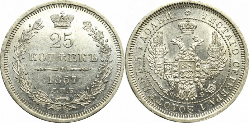 Russia, Alexander II, 25 kopecks 1857 ФБ Bardzo ładny egzemplarz 25-kopiejkówki....