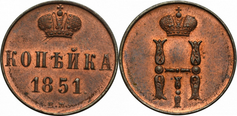 Russia, Alexander II, kopeck 1853 Piękny, okołomenniczy egzemplarz. Bardzo dużo ...