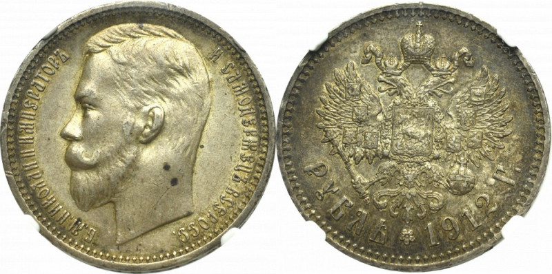 Russia, Nicholas II, Rouble 1912 ЭБ - NGC AU58 Piękny okołomenniczy egzemplarz w...