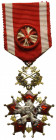 Czechoslovakia, Cross Of White Lion Order III Class (before 1960)