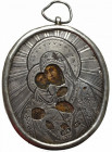 Rosja, Ikona podróżna Dmitriy Andreevich Gorbunov, Moskwa - srebro