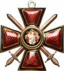 Russia, Order of Saint Vladimir IV Class with swords