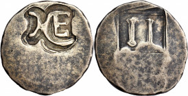 (ca. 1900?) NE “Twopence” Struck Copy. Newman-unlisted. Silver. EF-45.

15.4 mm. 22.9 grains. Coin turn. Mottled dark and lighter silver gray. Punch...