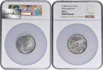 Undated (ca. 1856) Eight Presidents Medal without Signature. Restrike. Musante GW-153R, Baker-221D. White Metal. MS-63 (NGC).

46 mm. A particularly...