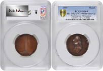 1885 Washington Monument Medal. First Obverse. Musante GW-1003, Baker N-322, var., HK-145a. Rarity-7. Bronzed Copper. SP-64 (PCGS).

44 mm. A visual...