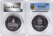 1876 U.S. Centennial Exposition. Liberty Bell-Independence Hall Dollar. HK-23. Rarity-8. Silver. MS-61 (PCGS).

38 mm. Lovely frosty to semi-proofli...
