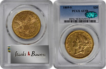 1869-S Liberty Head Double Eagle. AU-58 (PCGS). CAC.

An exceptional example with pretty pale pink highlights to dominant honey-apricot color. The s...