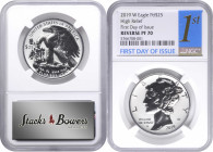 2019-W Palladium Eagle. First Day of Issue. Reverse Proof-70 (NGC).

Fully brilliant and perfect as issued.

PCGS# 802177.
