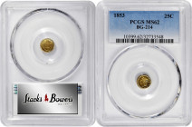 1853 Round 25 Cents. BG-214. Rarity-7-. Liberty Head. MS-62 (PCGS).

A beautiful semi-prooflike example with wisps of pale rose iridescence to other...