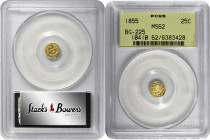 1855 Round 25 Cents. BG-225. Rarity-7-. Liberty Head. MS-62 (PCGS). OGH.

Bright satin to semi-reflective surfaces sport even color in pale golden-o...