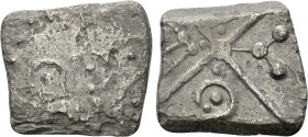 WESTERN EUROPE. South West Gaul. Cadurci? (2nd-1st centuries BC). Square Unit.