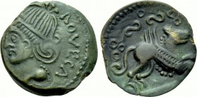 WESTERN EUROPE. Northeast Gaul. Meldi (1st century BC). Ae.